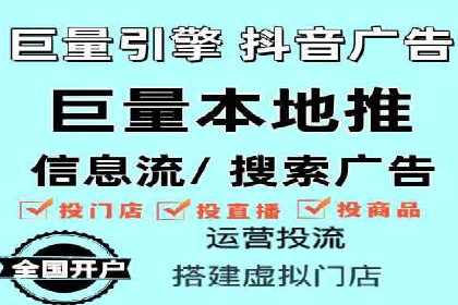 百度推广代运营案例：案例解析：如何提升广告投放效果